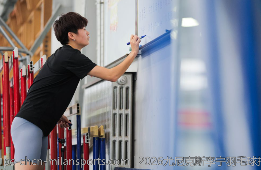 2026尤尼克斯李宁羽毛球拍创新技术全面升级