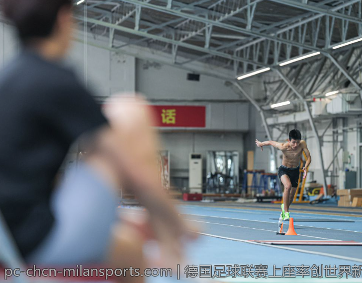 德国足球联赛上座率创世界新高吸引关注