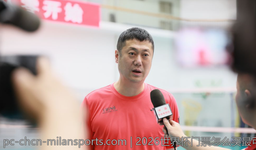 2026世界杯门票怎么买最可靠的官方渠道推荐