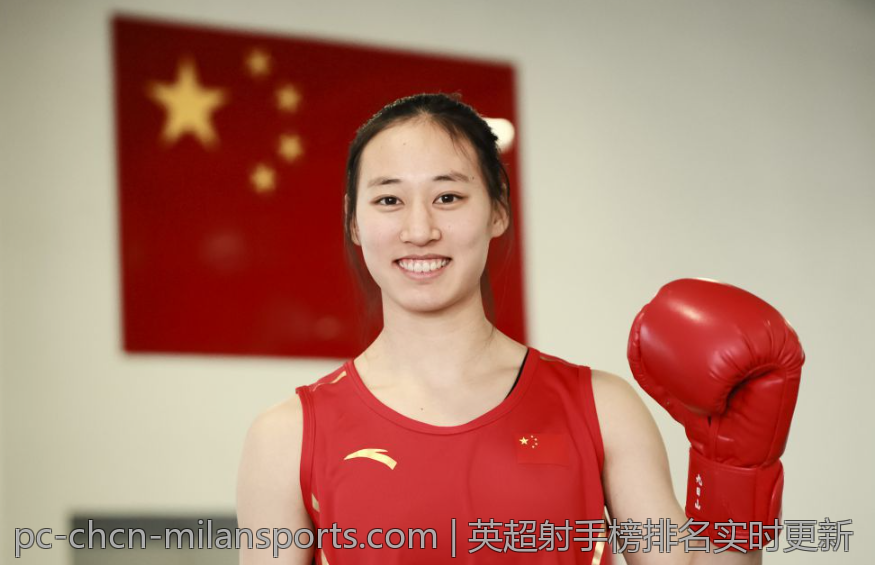 英超射手榜排名实时更新