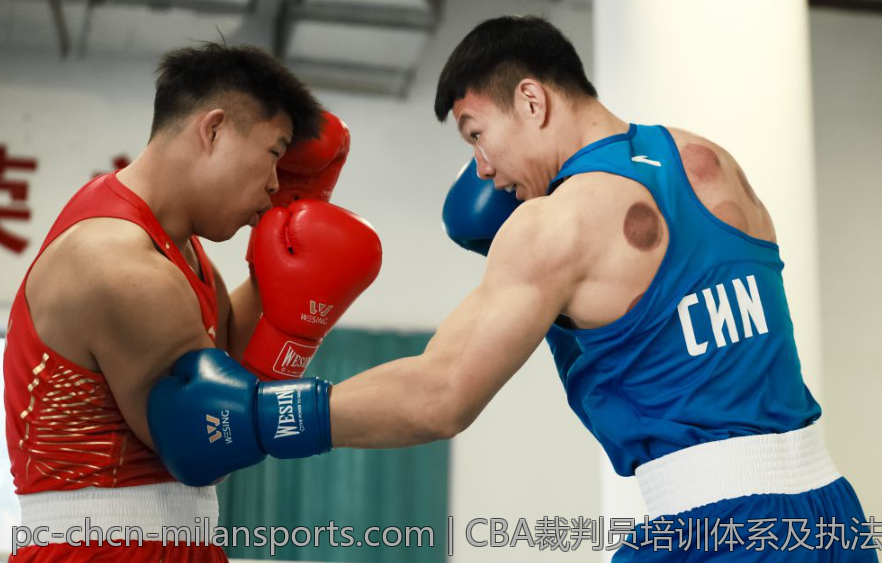 CBA裁判员培训体系及执法公正性探讨