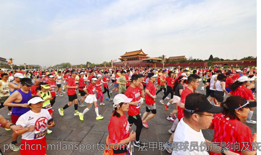 法甲联赛球员伤病影响及恢复速度评估