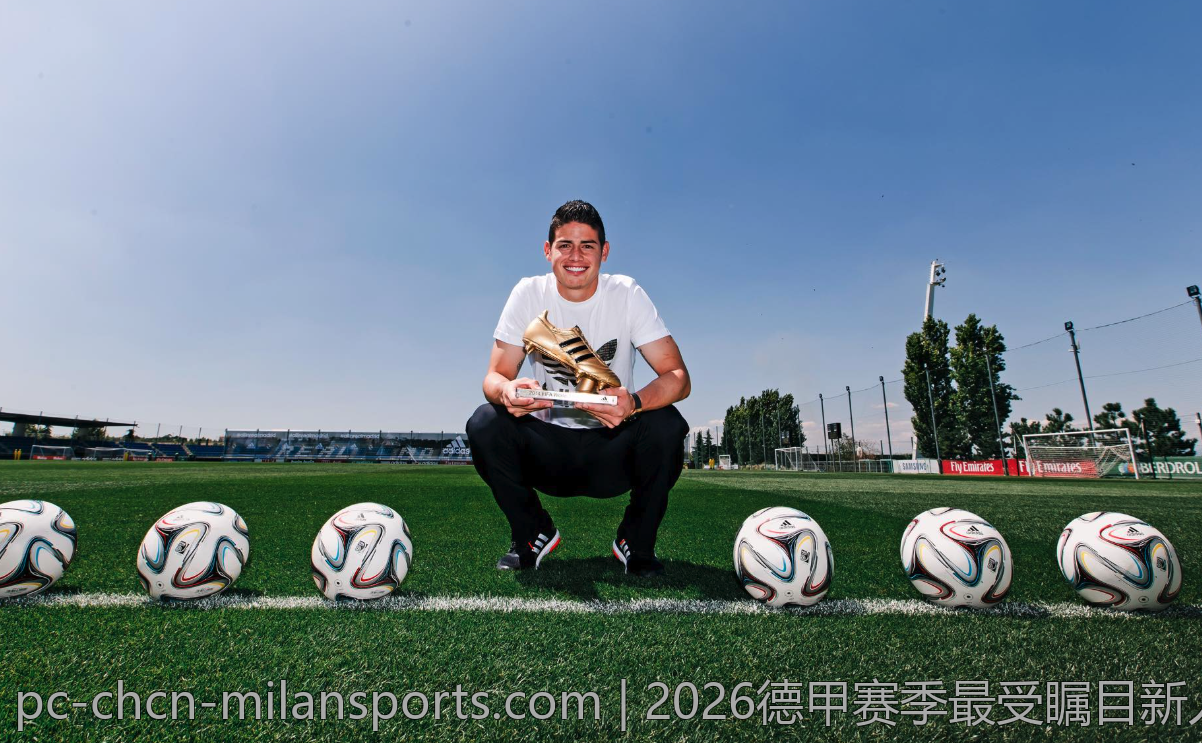 2026德甲赛季最受瞩目新人奖项全面盘点